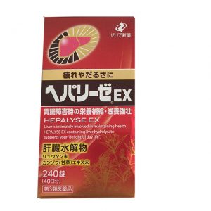 Thuốc giải độc mát gan trị mụn của Nhật - Hepalyse Ex